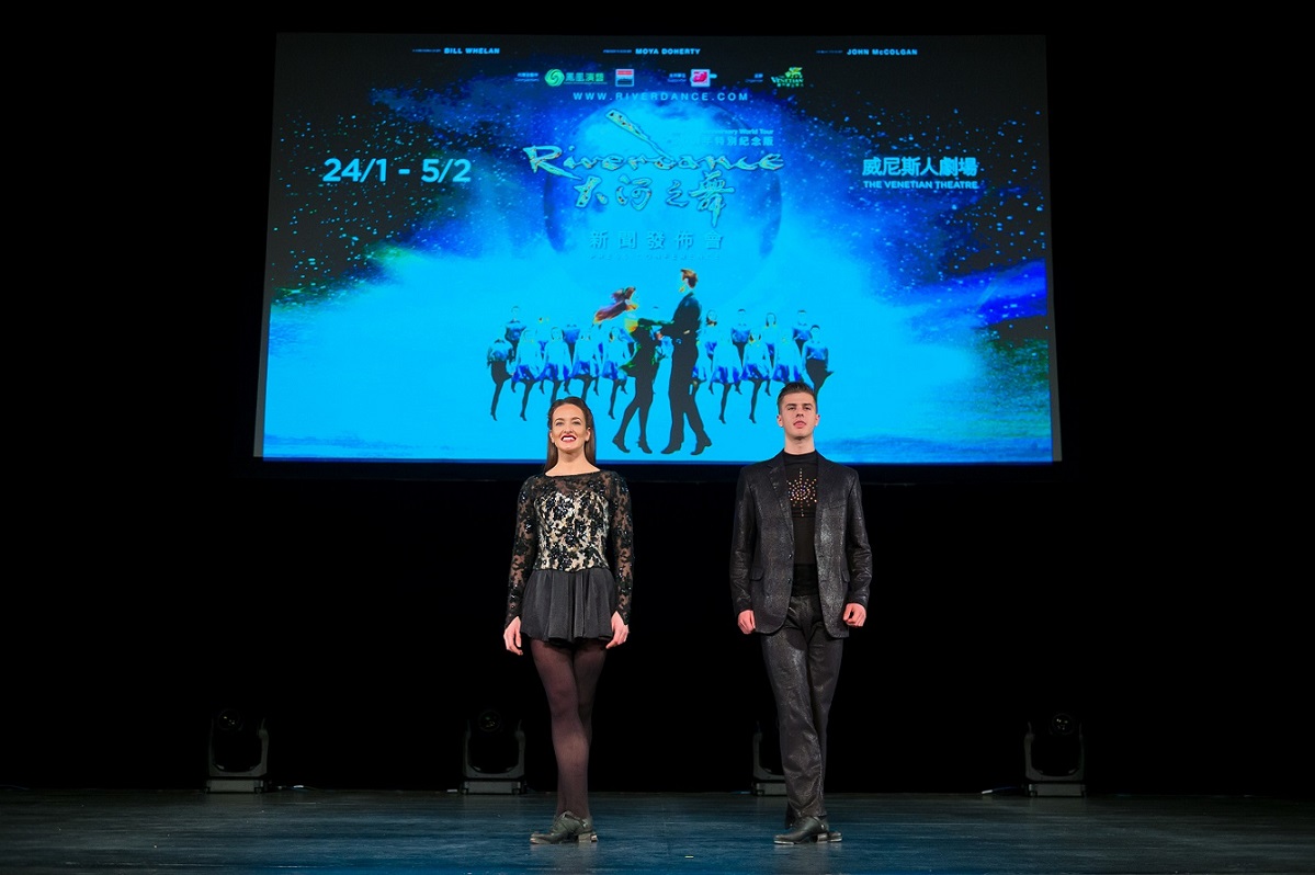 Riverdance – The 20th Anniversary World Tour at The Venetian Macao